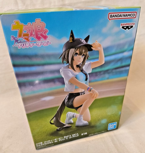 Cheval grand umamusume boc - umamusume, boc'z