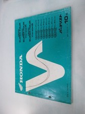 CB400SF Ver.R Ver.S Parts