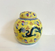 ANTIQUE CHINESE PORCELAIN PAINTED DRAGON GINGER JAR