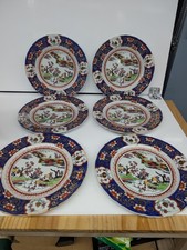 Antique Mason's Patent