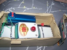 Vintage ASC Japan Police Siren