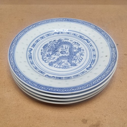 Vintage dragon jingdezhen - dragon,