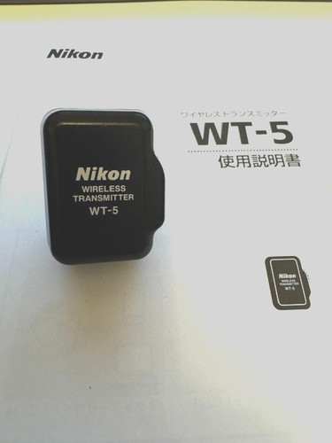 Nikon wireless - nikon, wt-5
