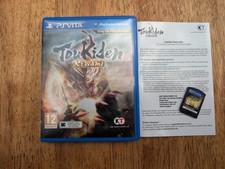 Sony PS Vita - Toukiden: Kiwami - English UKV PAL