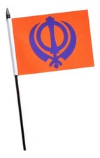 Khanda Sikh Small Hand Flag