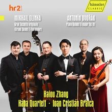 Haba quartett haiou - zhang, by
