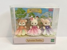 Sylvanian Families Baby Trio Flower Dress Set Japan Exclusive New