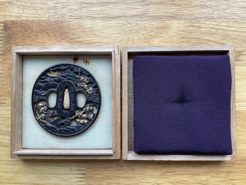 A448 japanese late edo - japanese,