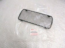 Suzuki DR650SE 1996-2017