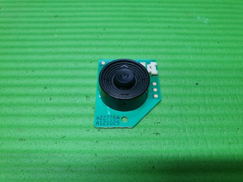 Power switch control button - switch, fr