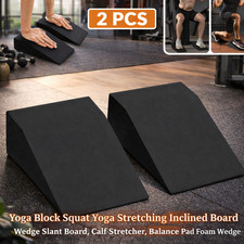 2PCS Yoga Slant Board Calf