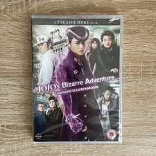 Jojo’s Bizarre Adventure