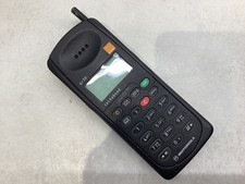 Vintage Retro Motorola MR30