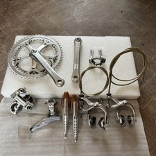 SHIMANO 600 6207 ROAD GROUPSET