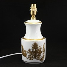 Vintage Bjorn Wiinblad