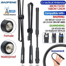 ABBREE CS Tactical Antenna
