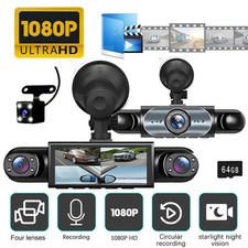 360° 4 Channel 1080P HD Car