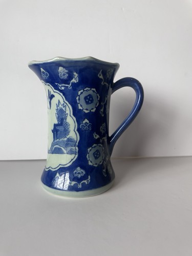 Vintage chinese qing - chinese,