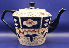 Early ( C. 1934-1945) Arthur Wood - Ceramic IMARI hand painted Tea Pot