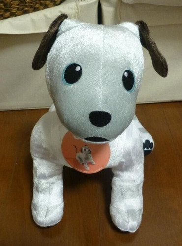 Aibo plush doll - aibo,