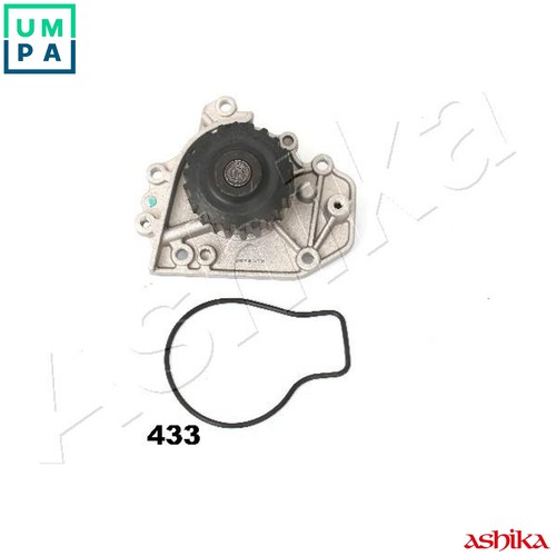 Water pump engine - engine, cooling