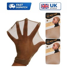 4 Pieces Dark Brown Skinlike