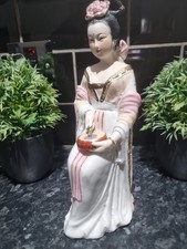 Vintage Oriental Porcelain Beautiful Geisha Girl Figurine