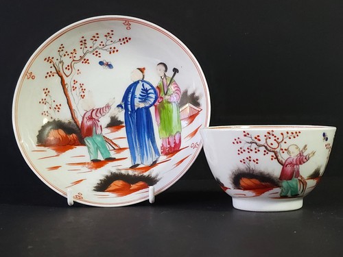 New hall c1800 - new, tea