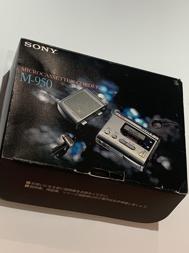 Vintage personal sony - vintage,