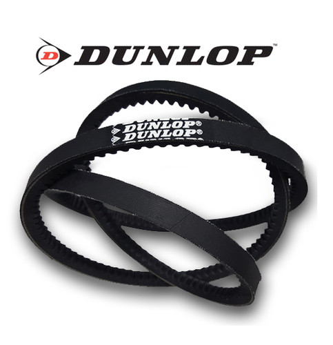 Replacement atlas - (dunlop),