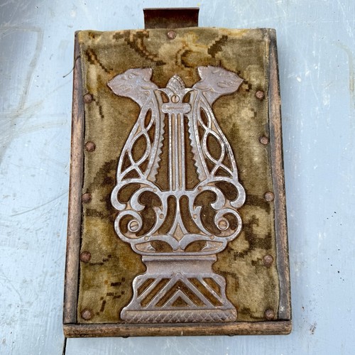 Antique victorian pump - antique,