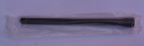 Antenna for icom - &, limited