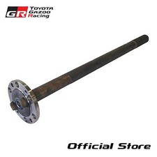GR Heritage Parts 42311-60081