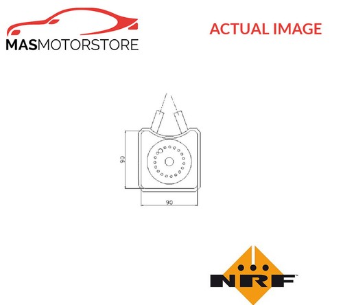 Engine oil cooler nrf - engine,
