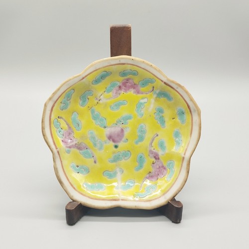 Antique nonya straits - antique,