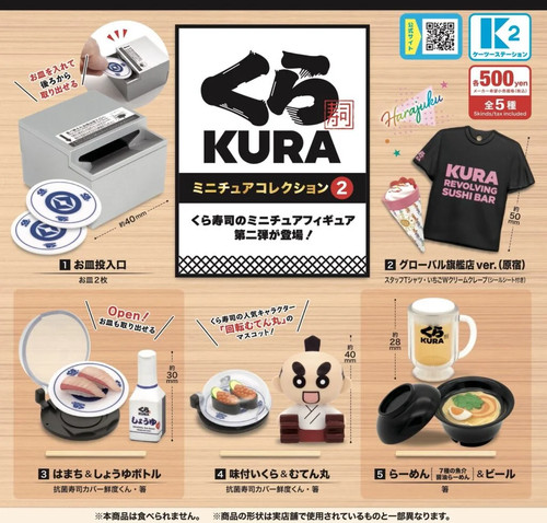 Station kura sushi - kura,