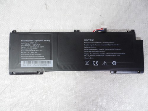 Medion akoya battery e15423 - battery,