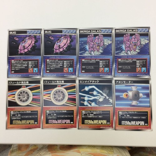 Scramble gather card - scramble, lot