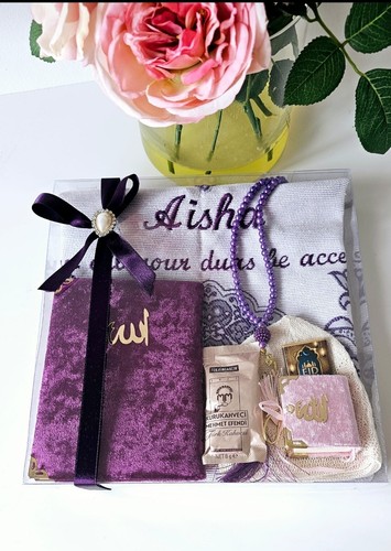 Personalised islamic gift set - personalised,