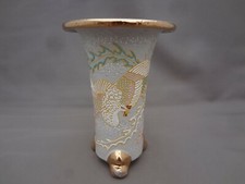 NEW 'Kyouraku-yaki' Japanese