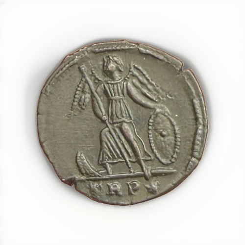 Roman imperial coin - imperial,