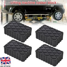 120x80x40mm 4Pcs Ramp Jacking Rubber Blocks - Universal Scissor Car Lift Pads