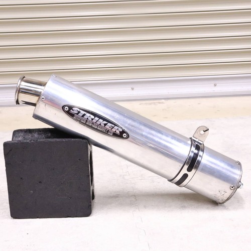 Striker bolt silencer - striker,