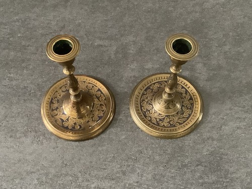Pair vintage brass engraved - pair,