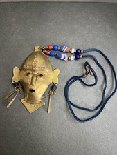 Vintage African Brass Mask And