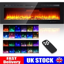 12 LED Flame Wall Mounted/