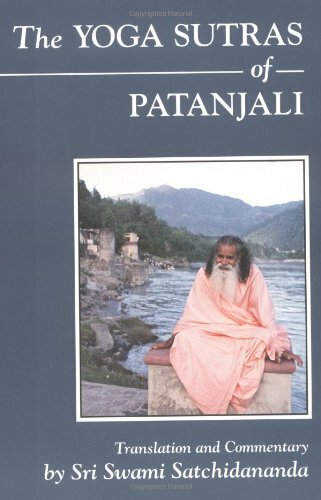 swami