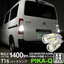 Toyota townace van - toyota, s403m/s413m