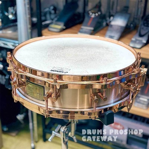 Sonor hld 593 - sonor, hld-593