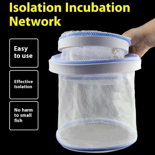 Breathable fish hatchery net - breathable,